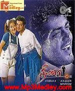 Dheena 2001 song download